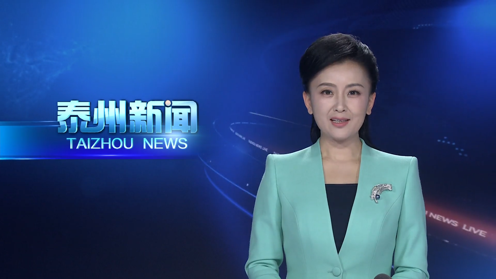 六届市纪委六次全会召开