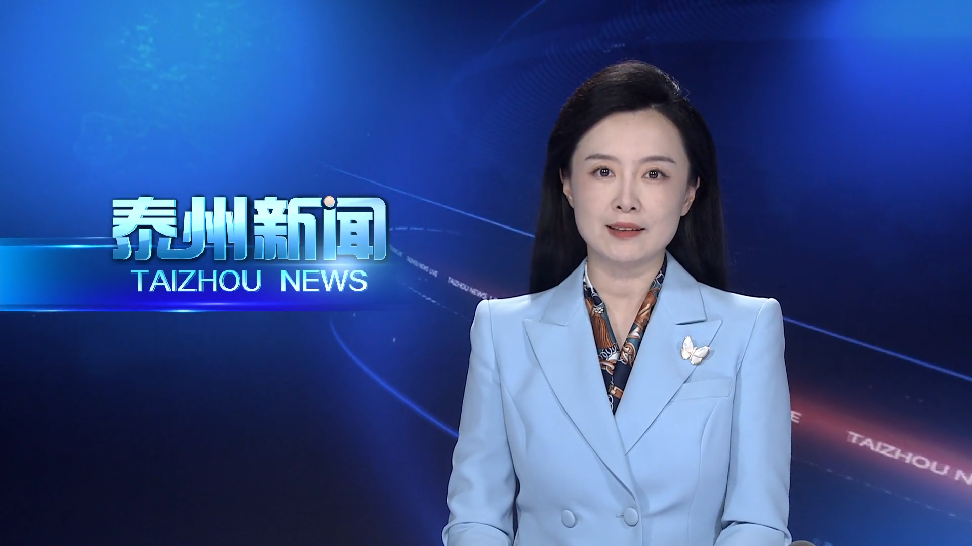 市委召开市第七次党代会报告征求意见座谈会