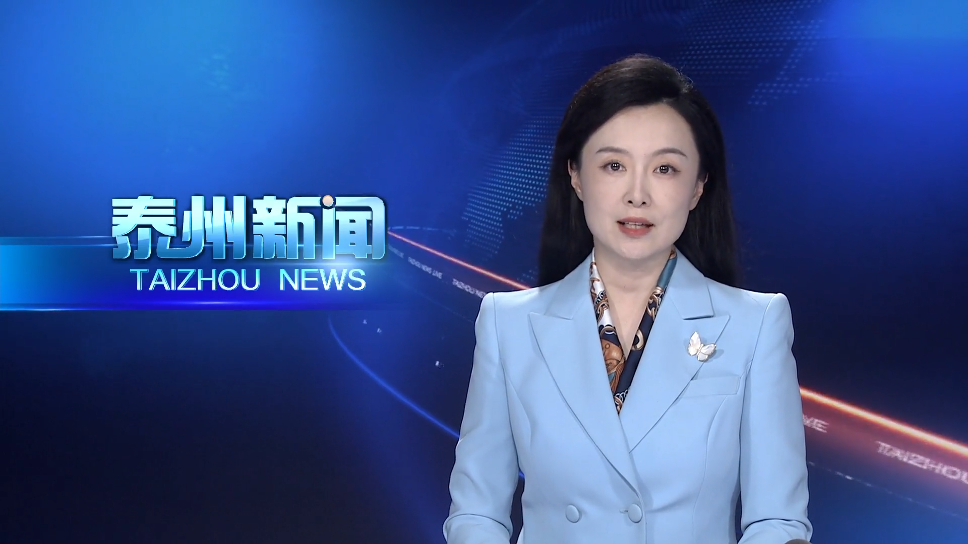 《非凡五年 壮阔答卷》之二：  厚植为民底色 万千家庭共享发展福祉